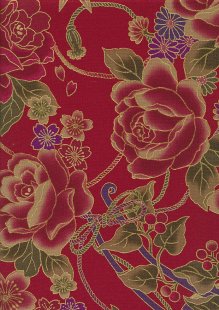 Authentic Gilded Japanese Fabric - 134