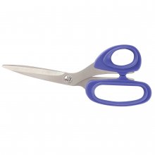 Scissors: Dressmaking Shears: Multi Cut: Soft Grip: 21cm/8.25in
