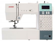 Janome Sewing Machine - DKS100