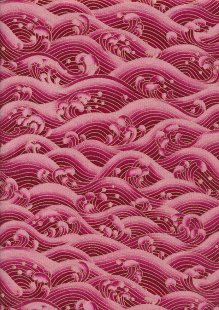 Fabric Freedom Oriental Collection - Japanese Pink/Maroon COL 1