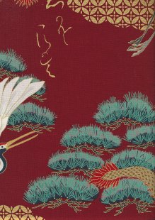 Sevenberry Japanese Fabric - Kimono Print DAIGO Red 61550 Col 102