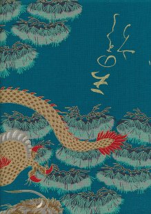 Sevenberry Japanese Fabric - Kimono Print DAIGO Teal 61550 Col 103