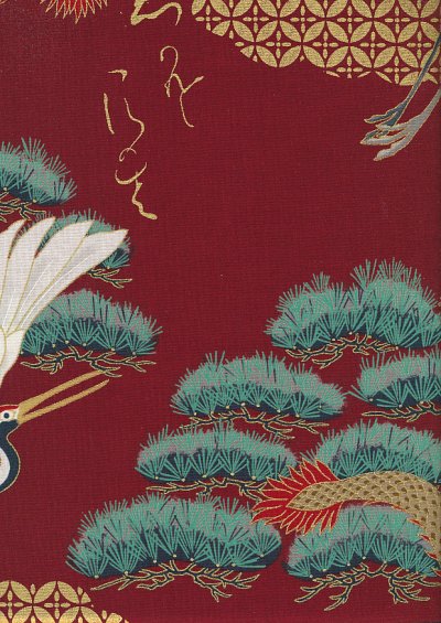 pistola Convertir Calma Sevenberry Japanese Fabric - Kimono Print DAIGO Red 61550 Col 102