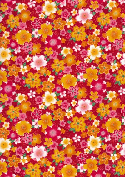 Authentic Japanese Fabric - 108