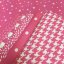 Je Ne Sais Quoi Collection Bundle - Pink Blender Coordinations 6 Fat 1/4s