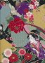 Authentic Japanese Fabric - 29